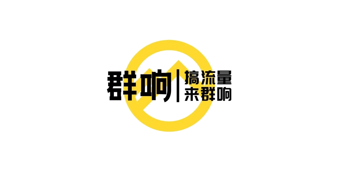 合作伙伴 12
